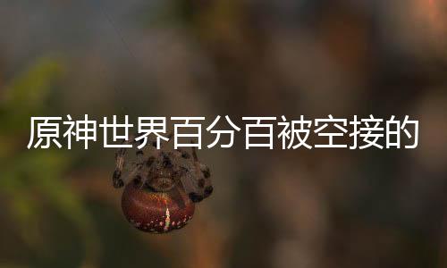 《穿书后，她在八十年代发家致富》全文在线阅读