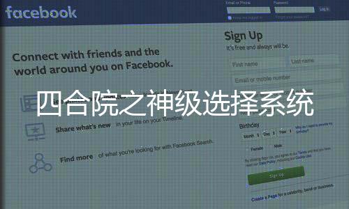 《宋檀记事》全文在线阅读