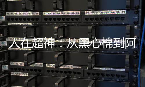 《算卦太准，一不小心功德爆表啦！》全文在线阅读
