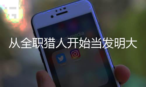 《京娇盛宠》全文在线阅读