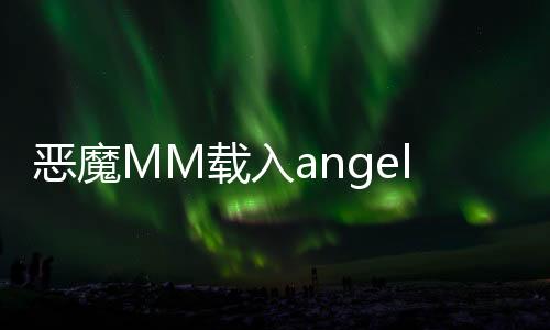 《全网黑后我在军旅综艺杀疯了》全文在线阅读