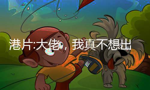 《七零：随军辣媳带飞大院暴富逆袭》全文在线阅读