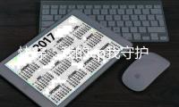 快穿：我的cp我