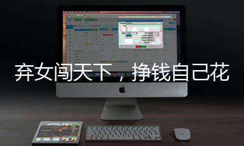 《席爷每天都想官宣》全文在线阅读