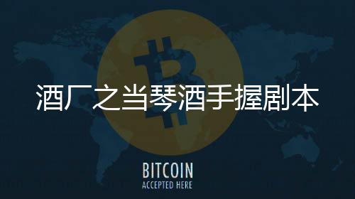 《嫁绝嗣长官，好孕作精在七零躺赢》全文在线阅读