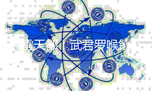 《夫人每天都在线打脸》全文在线阅读