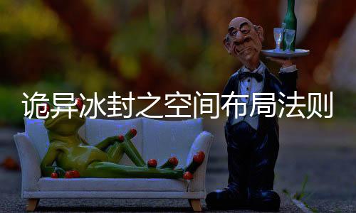 《替嫁随军第一晚，她就住进了医院》全文在线阅读