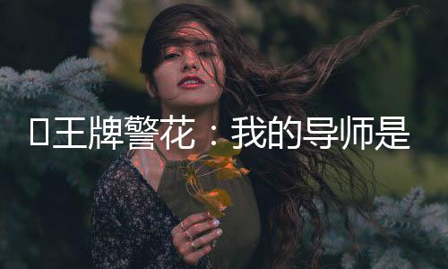 《穿书成恶毒女配，我创死霸总全家》全文在线阅读