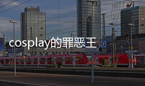 《快穿年代之炮灰逆袭》全文在线阅读